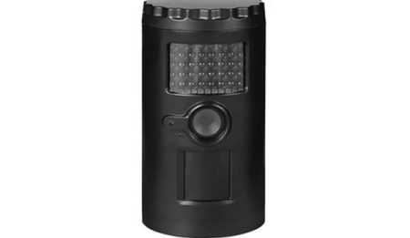 Outdoor Spy Camera Systems